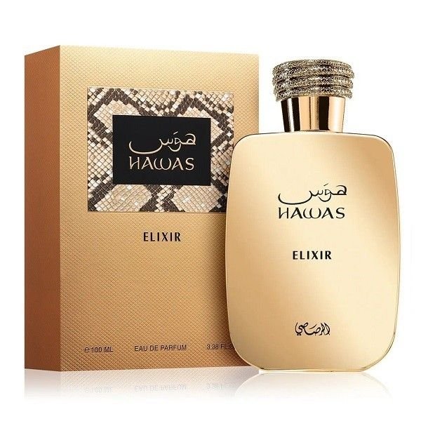 Rasasi Rasasi Hawas Elixir